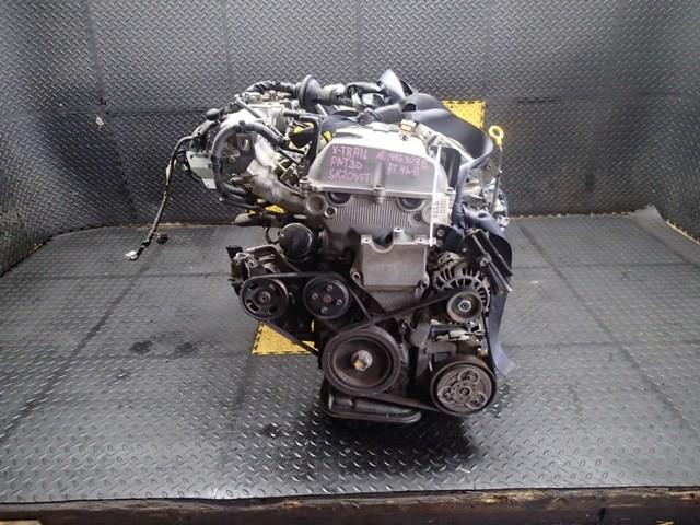 Двигатель Ниссан Х-Трейл в Серове 102831