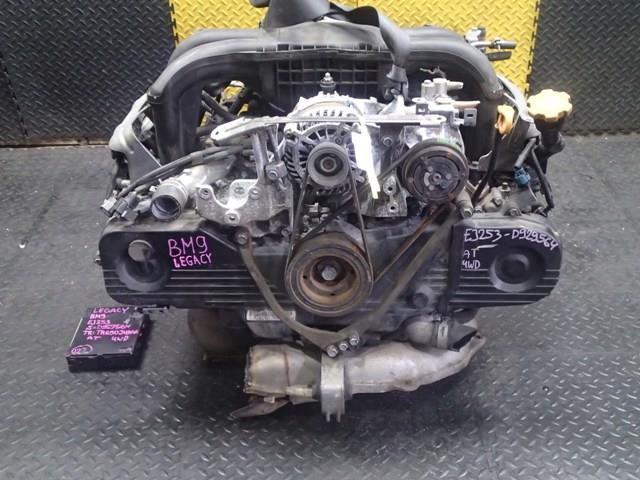Двигатель Субару Легаси в Серове 1126221