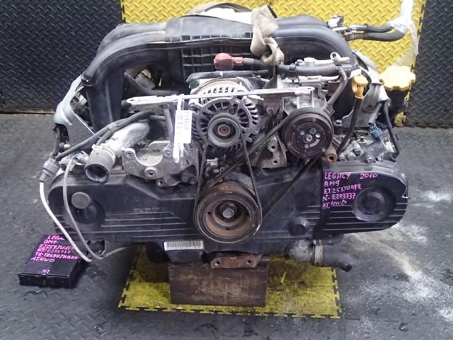 Двигатель Субару Легаси в Серове 114828