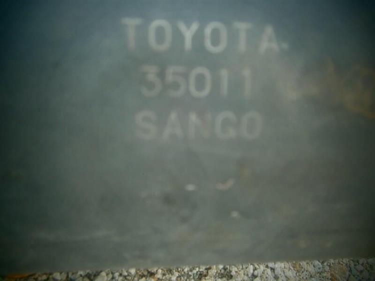 Глушитель Тойота Фораннер в Серове 74532